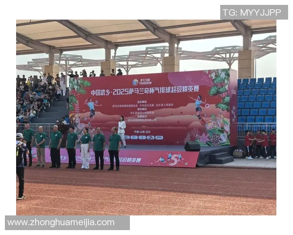 成都排球队在精英赛中的实力展现与未来发展潜力分析