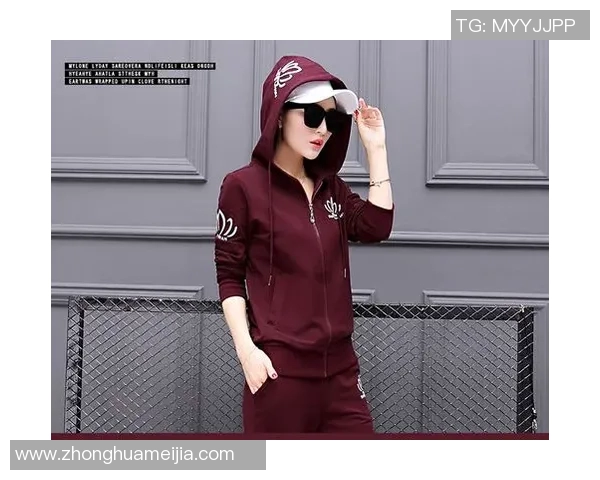 时尚与运动完美结合足球明星休闲运动女装引领潮流新风尚