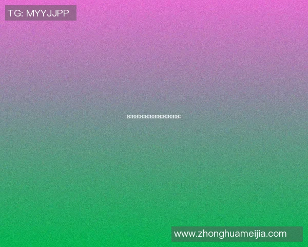 最新足球明星转会动态分析及未来发展趋势探讨