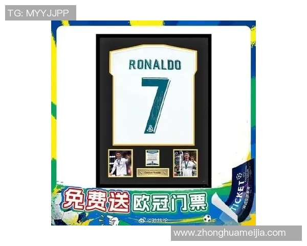 梅西足球明星卡片收藏指南与价值分析助你成为收藏达人 梅西足球明星卡片收藏指南与价值分析助你成为收藏达人