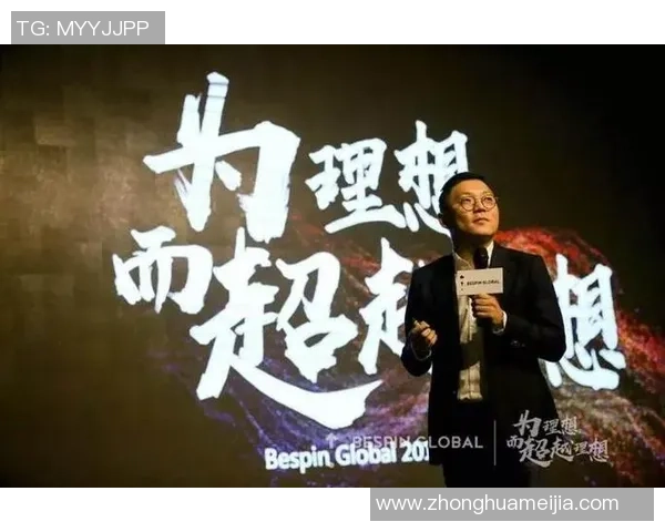 武汉羽毛球队的崛起之路:从默默无闻到联赛冠军的辉煌历程 武汉羽毛球队的崛起之路:从默默无闻到联赛冠军的辉煌历程