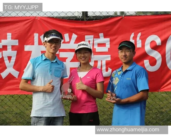 深圳网球队配合策略深度剖析与对比研究 深圳网球队配合策略深度剖析与对比研究