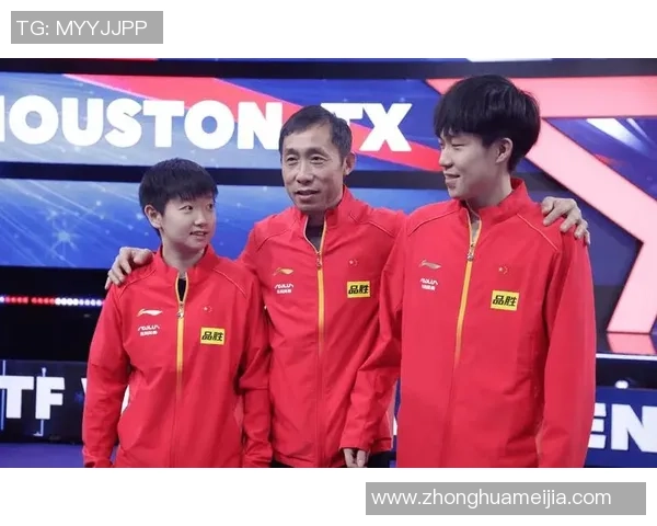 杭州乒乓球队与广州乒乓球队赛后复盘分析团队配合与战术执行的关键因素